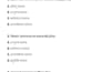 create worksheets, notes and educational pdfs